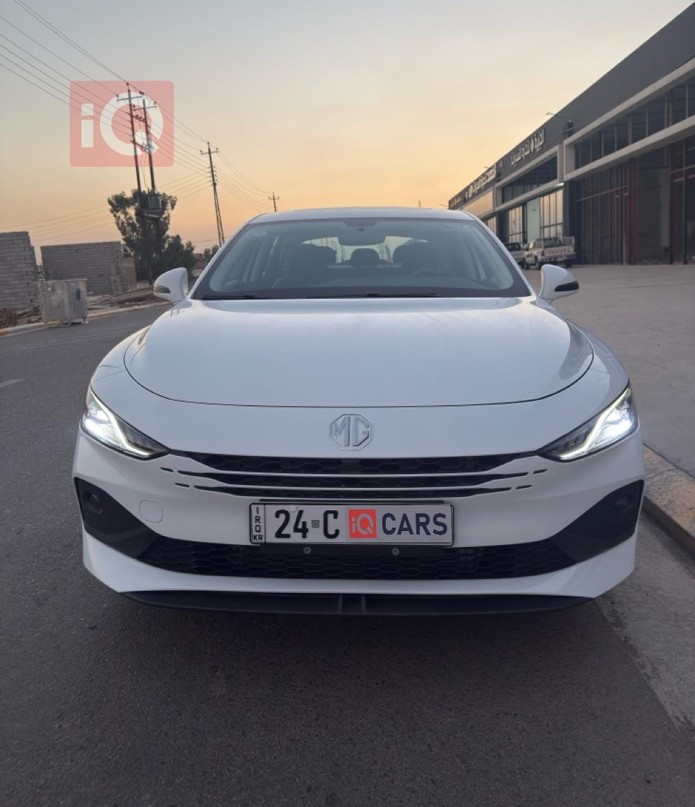 MG 7